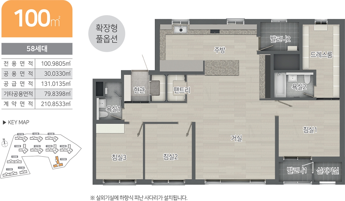 강릉_모아미래도_오션리버_모델하우스_100.jpg