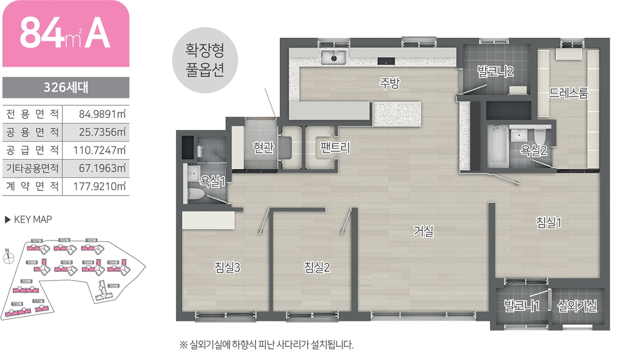 강릉_모아미래도_오션리버_모델하우스_84a.jpg