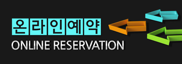 평택고덕 A-39블록 공공분양예약
